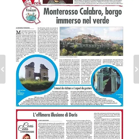 Casa Capana 別荘 Monterosso Calabro